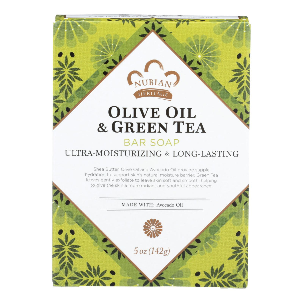 Nubian Heritage Olive Butter Bar Soap - 5 Oz. - Cozy Farm