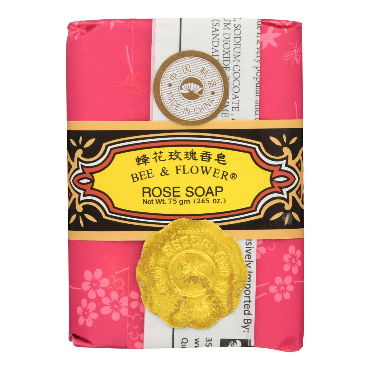 Bee And Flower Soap Rose - 2.65 Oz - Case Of 12 - Cozy Farm