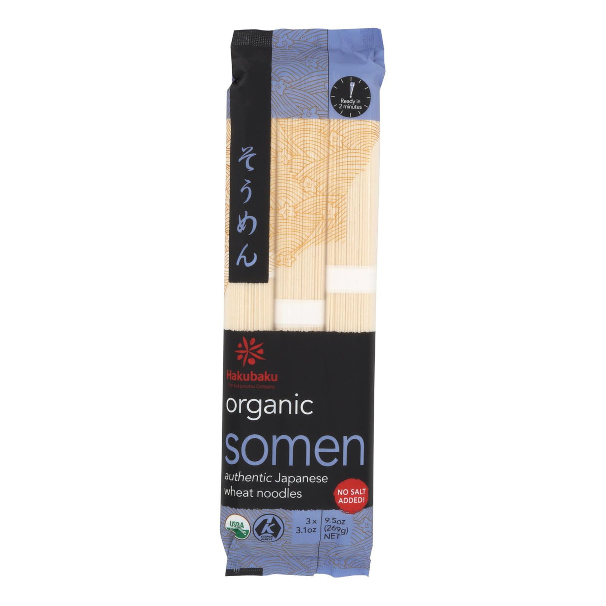 Hakubaku Organic Somen Noodles: Fine Japanese Wheat Noodles (Pack of 8) - Cozy Farm