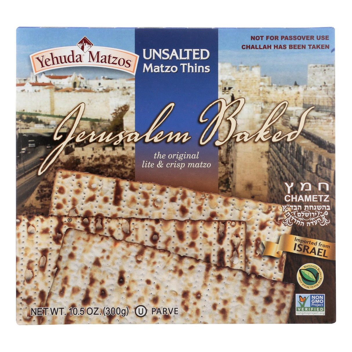 Yehuda Matzo Thins Unsalted, 12-Pack, 10.5 Oz. - Cozy Farm