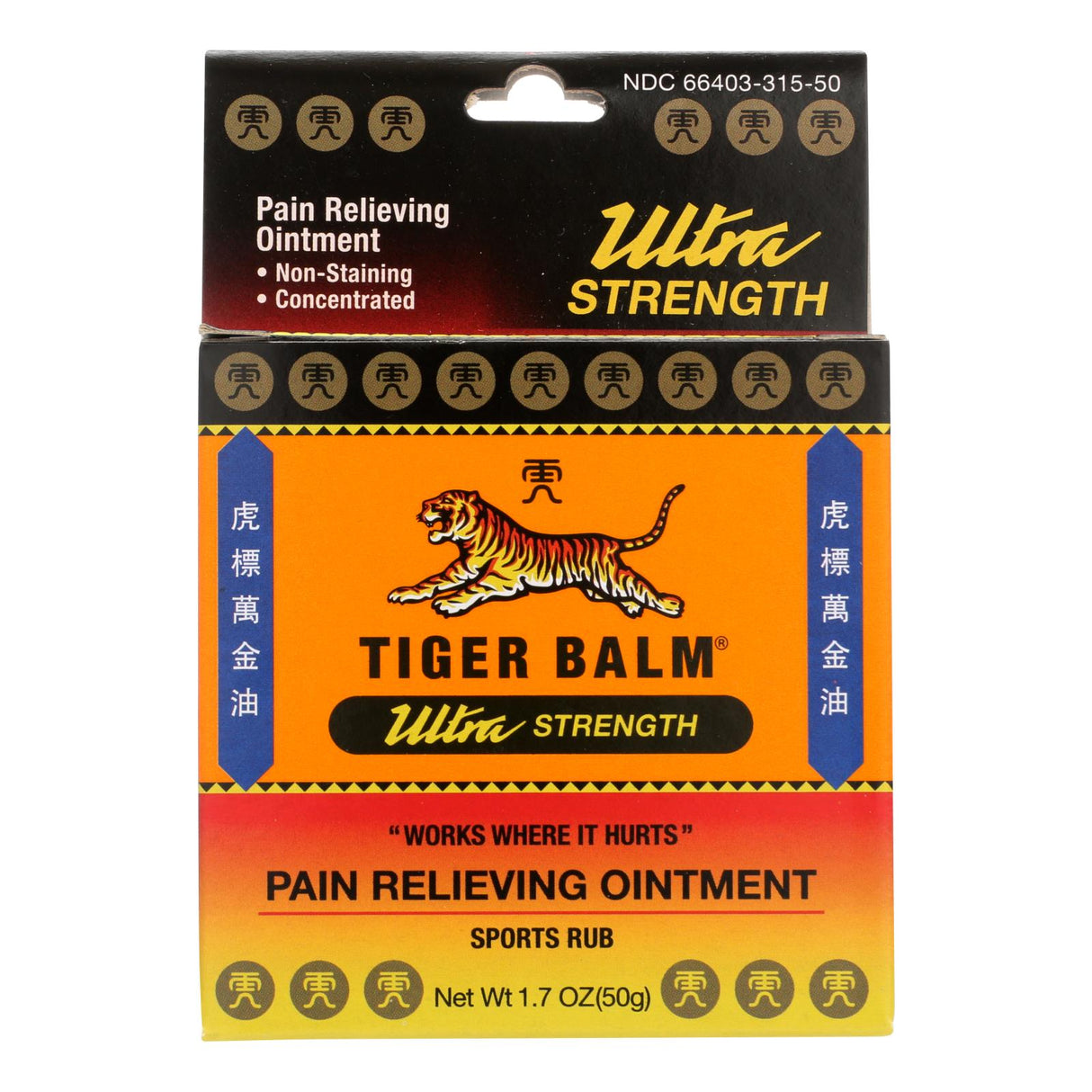 Tiger Balm Pain-Relieving Ointment Ultra Strength (1.7 Oz) - Non-Staining - Cozy Farm