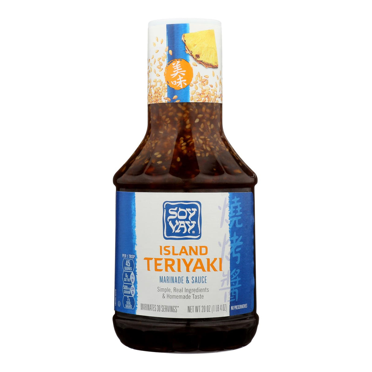 Soy Vay Teriyaki Marinade & Sauce, 6 Pack of 20 Fl Oz Bottles - Cozy Farm