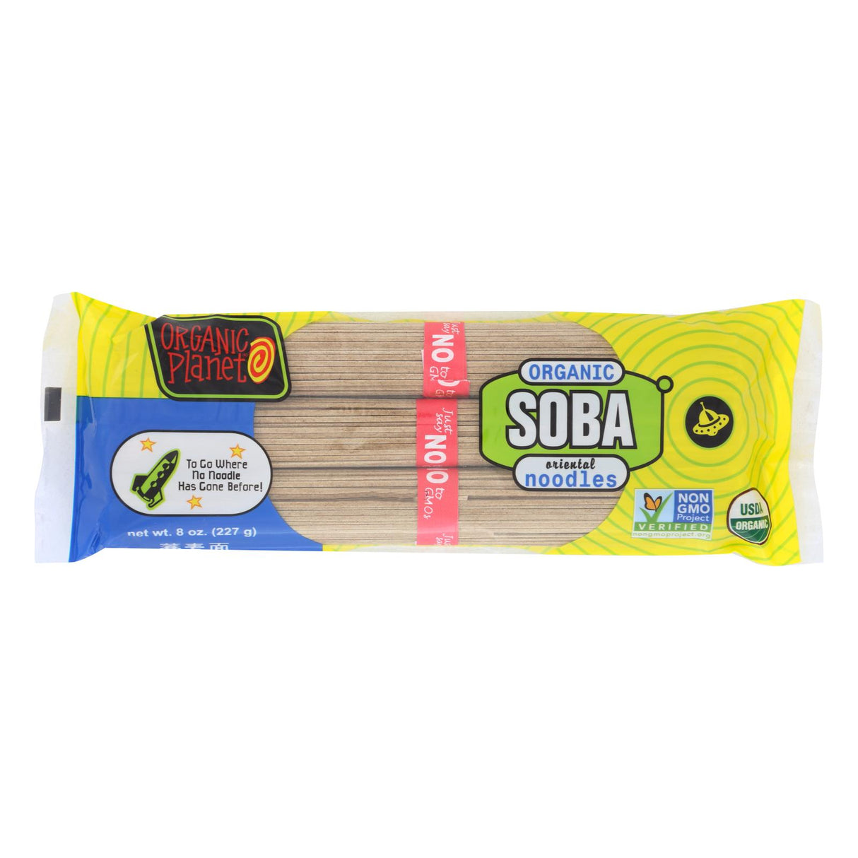 Organic Planet 8 Oz. Pack of 12 Organic Soba Noodles - Cozy Farm