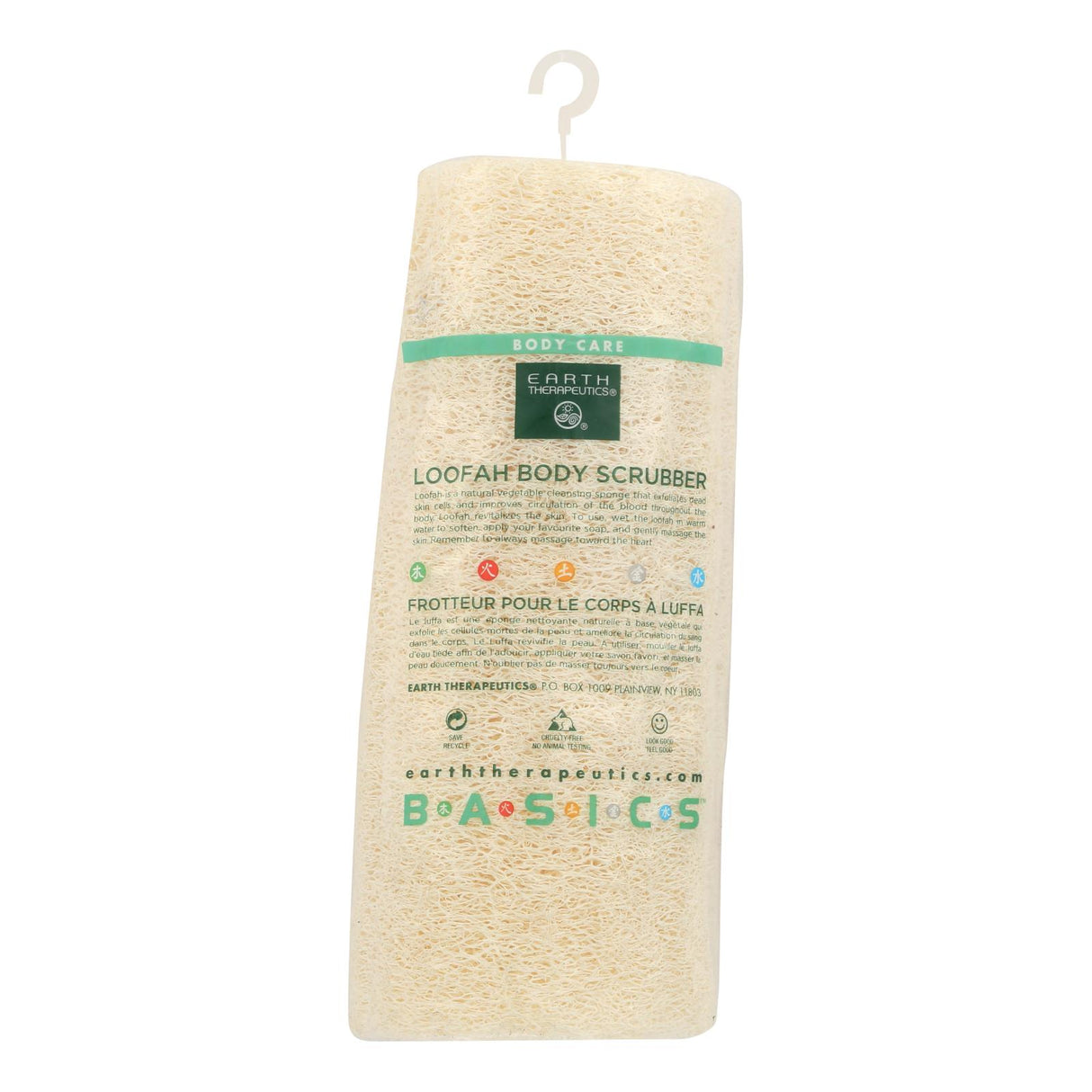 Earth Therapeutics Premium Loofah Body Scrubber - Cozy Farm
