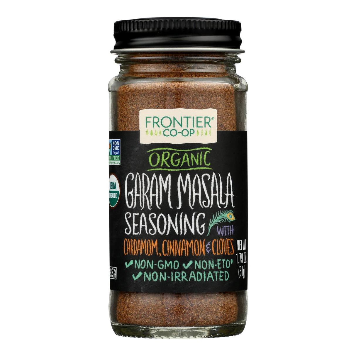 Frontier Garam Masala, Seasoning, 1.79 Ounce - Cozy Farm