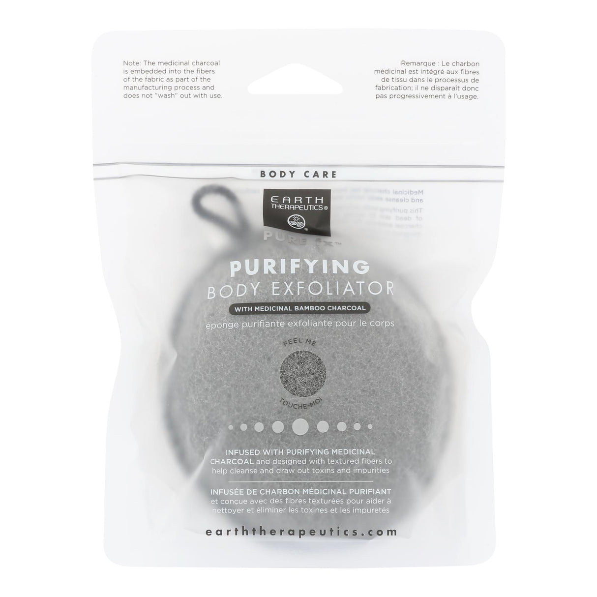 Earth Therapeutics Charcoal Exfoliating Body Polish - Cozy Farm