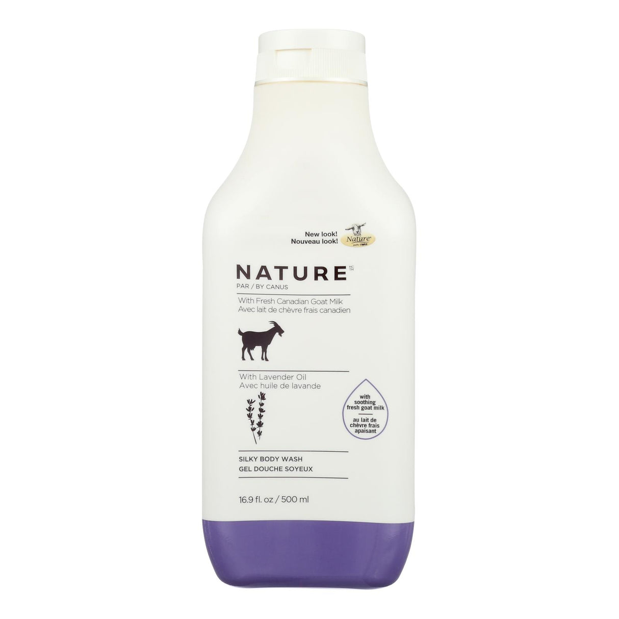 Nature By Canus Nature GT Milk Body Wash Shea Butter - 16.9 Fl Oz - Cozy Farm
