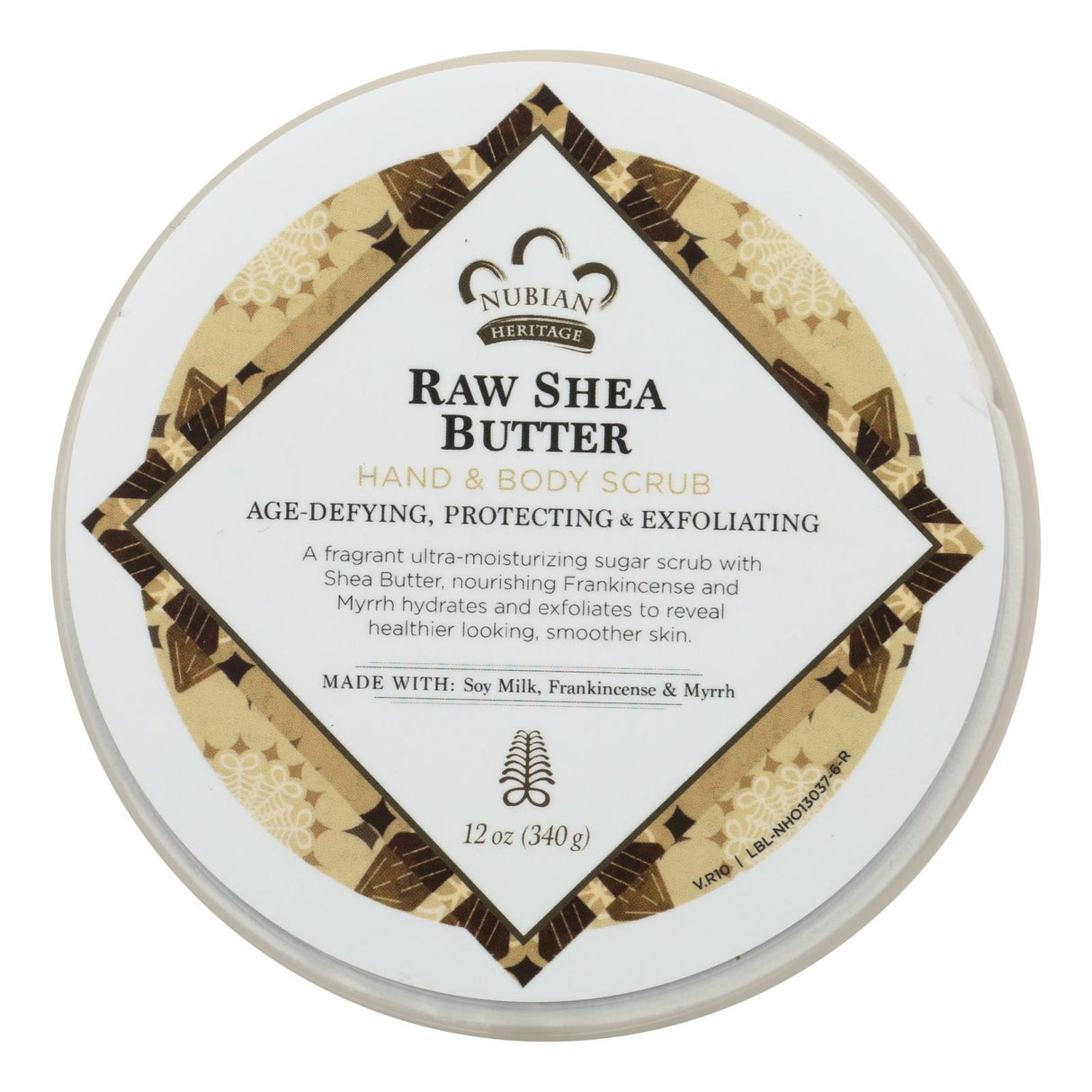 Nubian Heritage Vitamin E Hand and Body Scrub (12 Oz.) - Cozy Farm