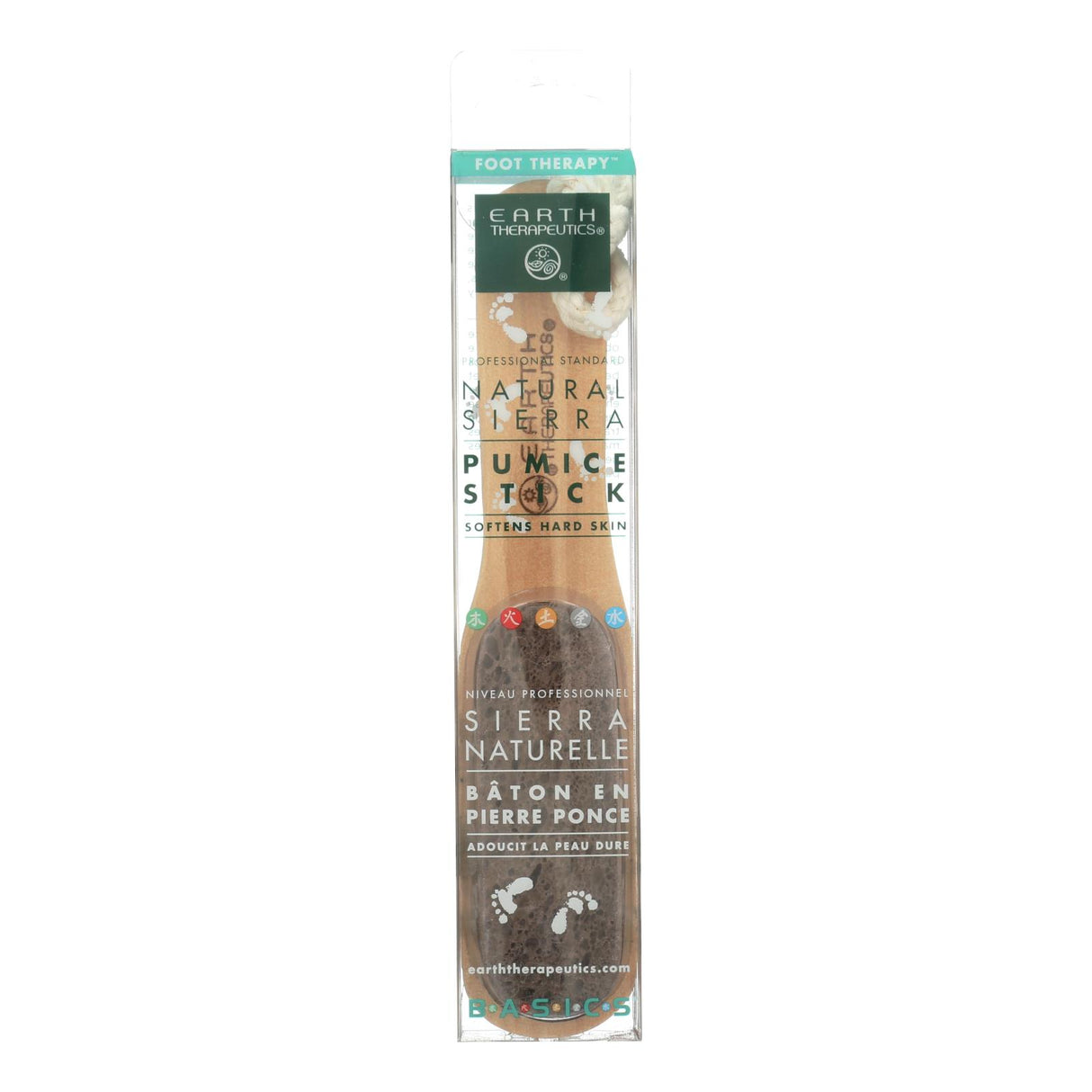 Sierra Pumice Stick by Earth Therapeutics - Cozy Farm