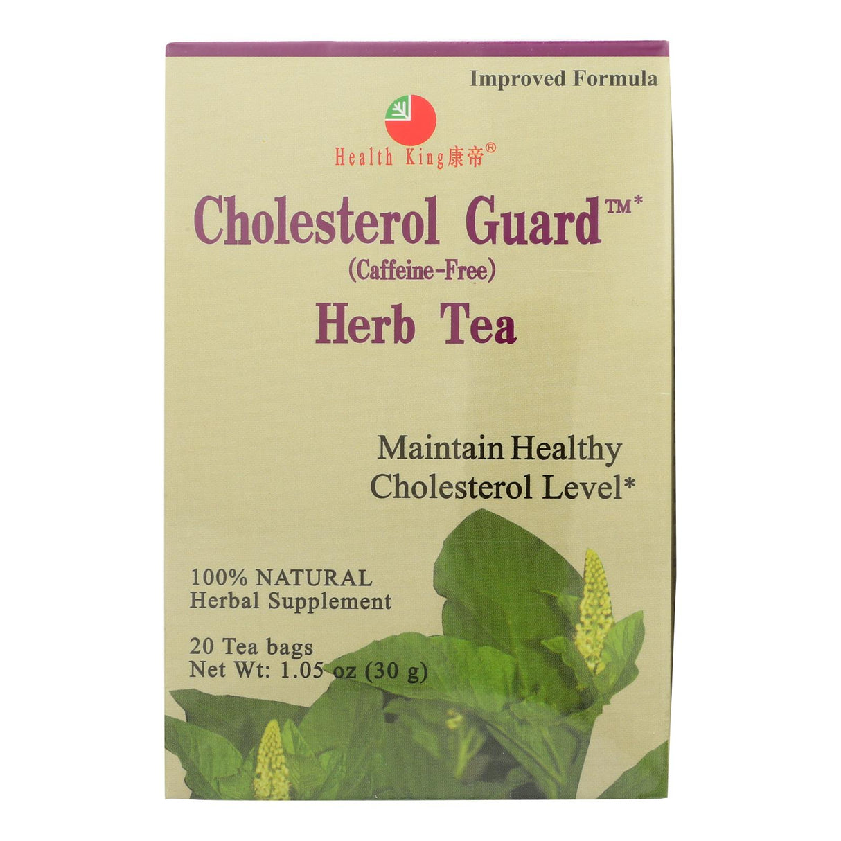 Health King Cholesterol Guard Herb Tea Pack of 20 - Cozy Farm
