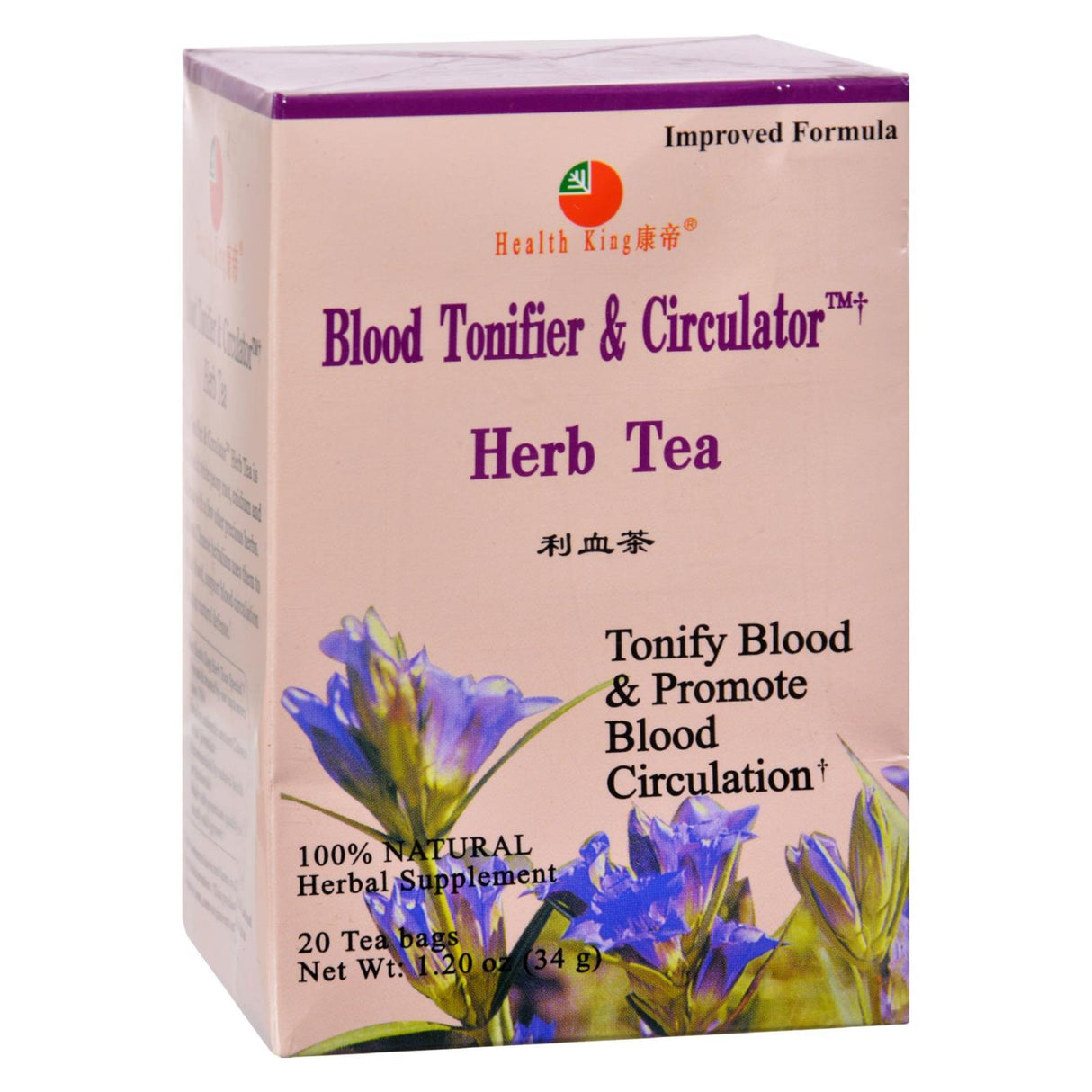 Health King Medicinal Tea: Blood Tonifier & Circulator Herb (Pack of 20) - Cozy Farm