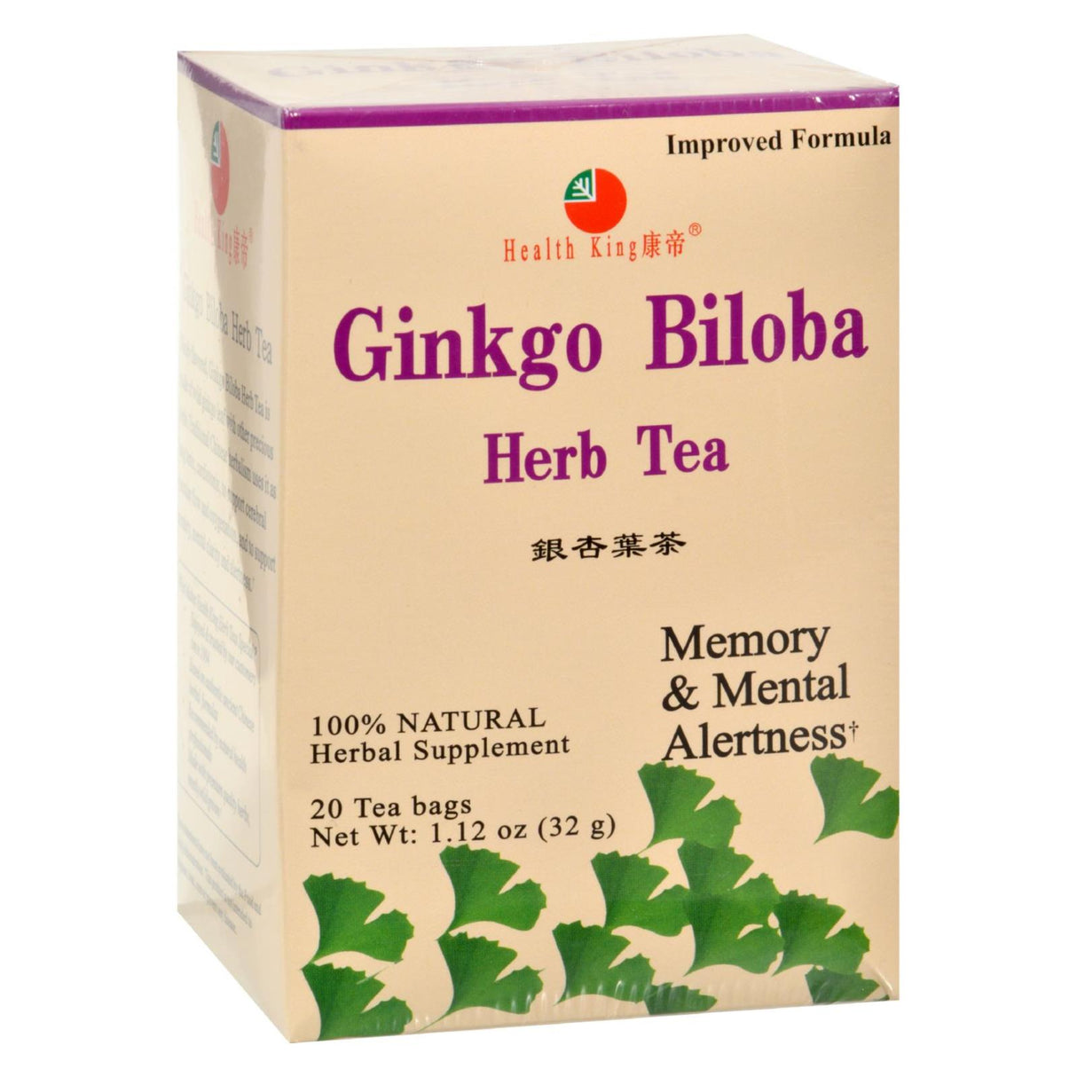 Health King Ginkgo Biloba Tea, Herbal - 20 Tea Bags - Cozy Farm
