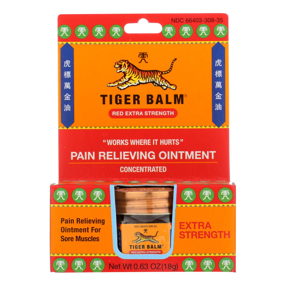 Tiger Balm Extra Strength Pain Relieving Ointment - 0.63 Oz 6-Pack - Cozy Farm