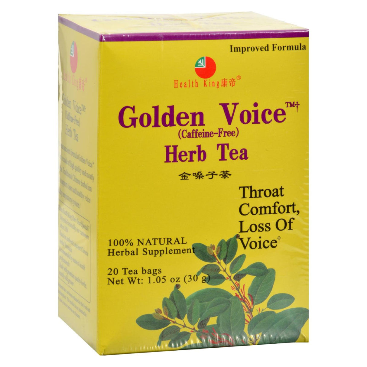 Health King Golden Voice Herb Tea - 20-Count Tea Bags - Cozy Farm
