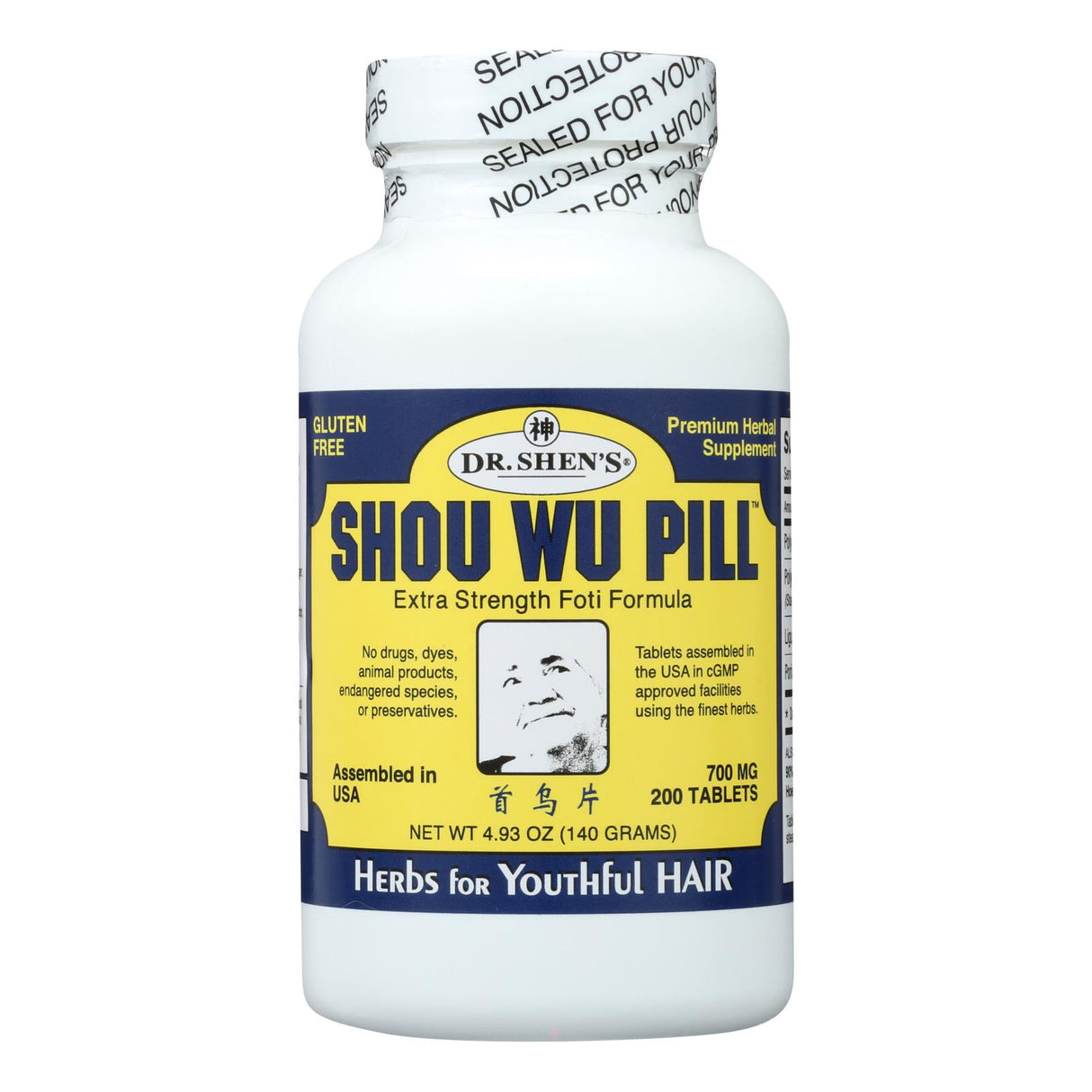 Dr. Shen's Shou Wu Youthful Hair Formula (200 Tablets - 700 mg) - Cozy Farm