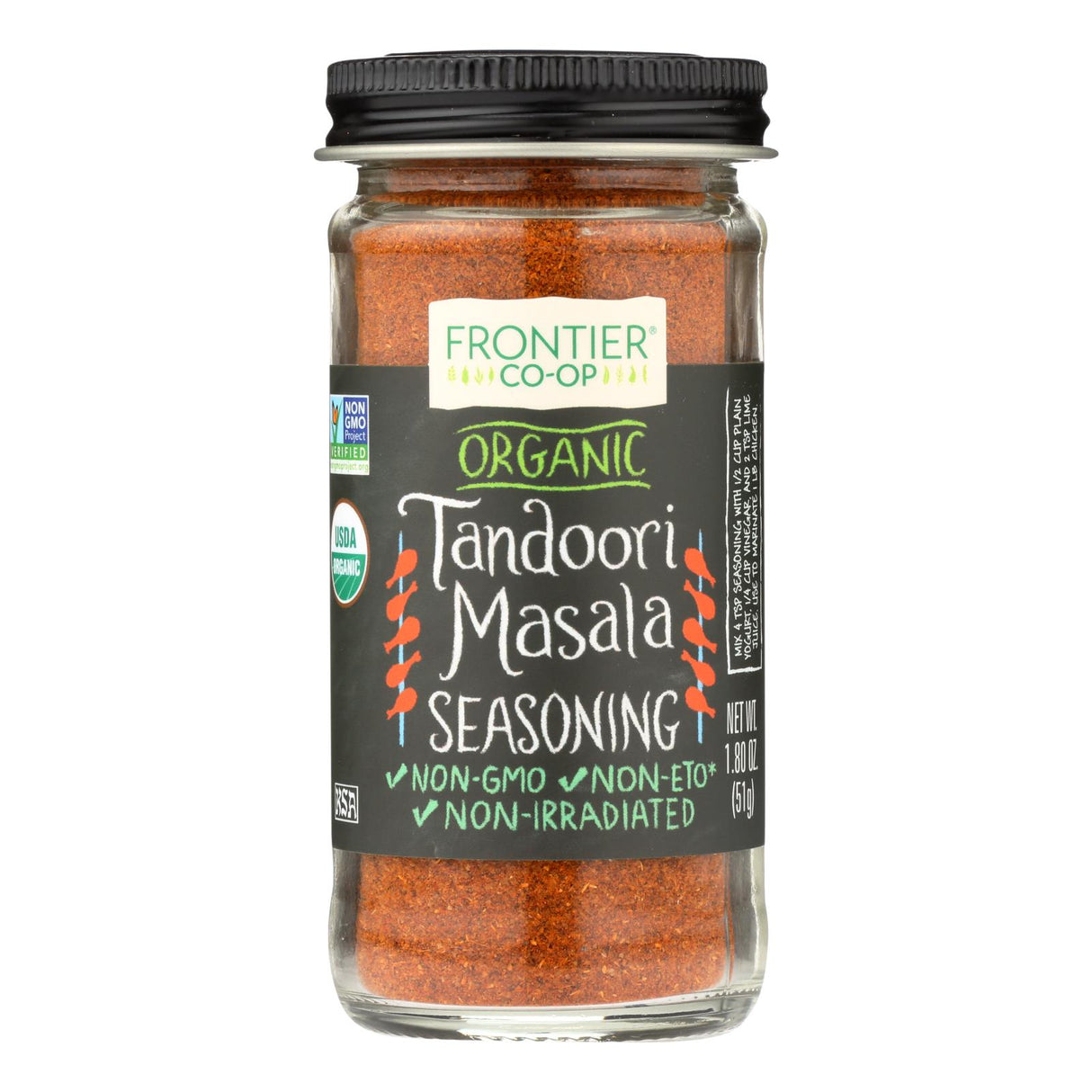 Frontier Herb - Organic Tandorī Masala Seasoning, 1.8 Oz. - Cozy Farm