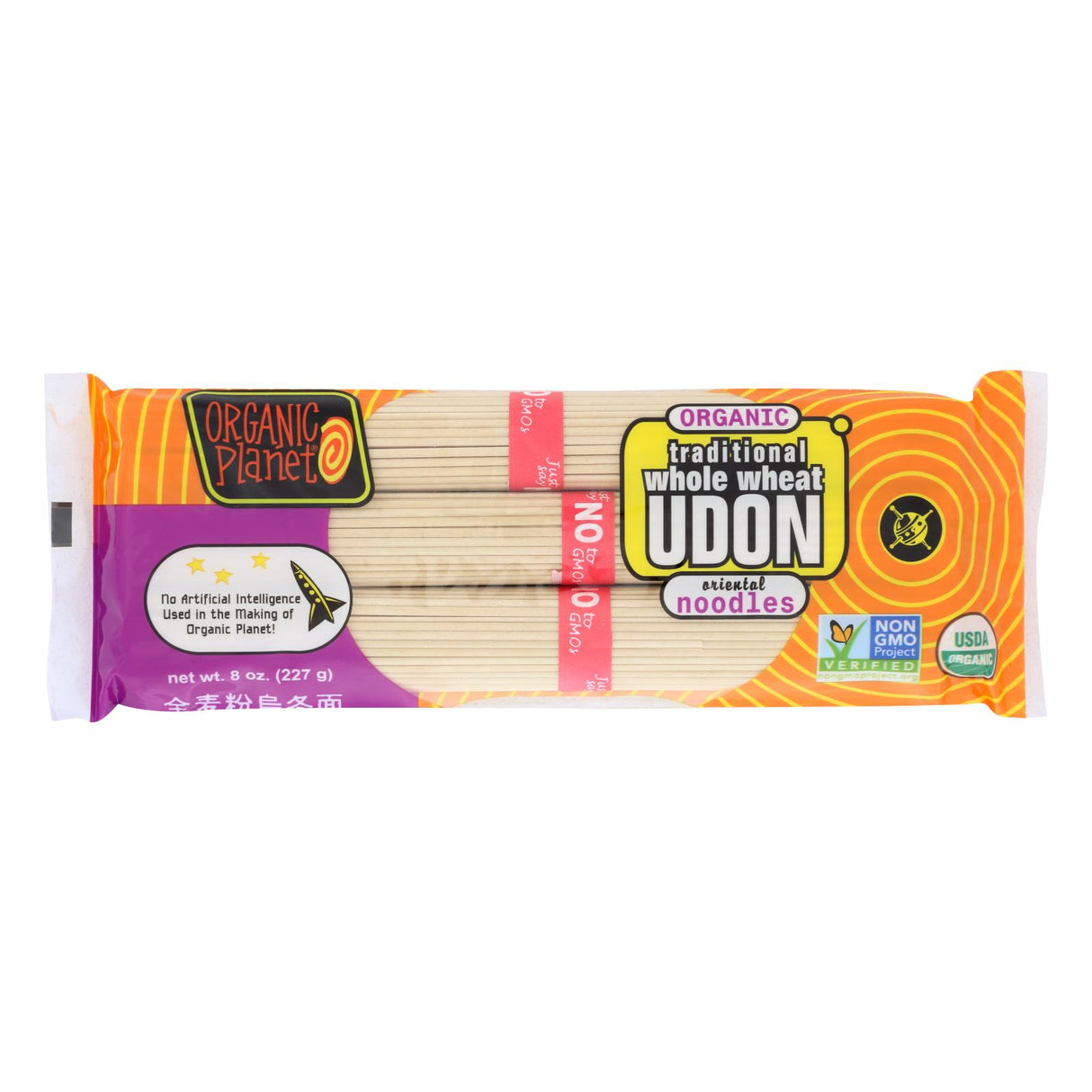 Organic Planet Traditional Whole Wheat Udon Oriental Noodles, 8 Oz. (Pack of 12) - Cozy Farm