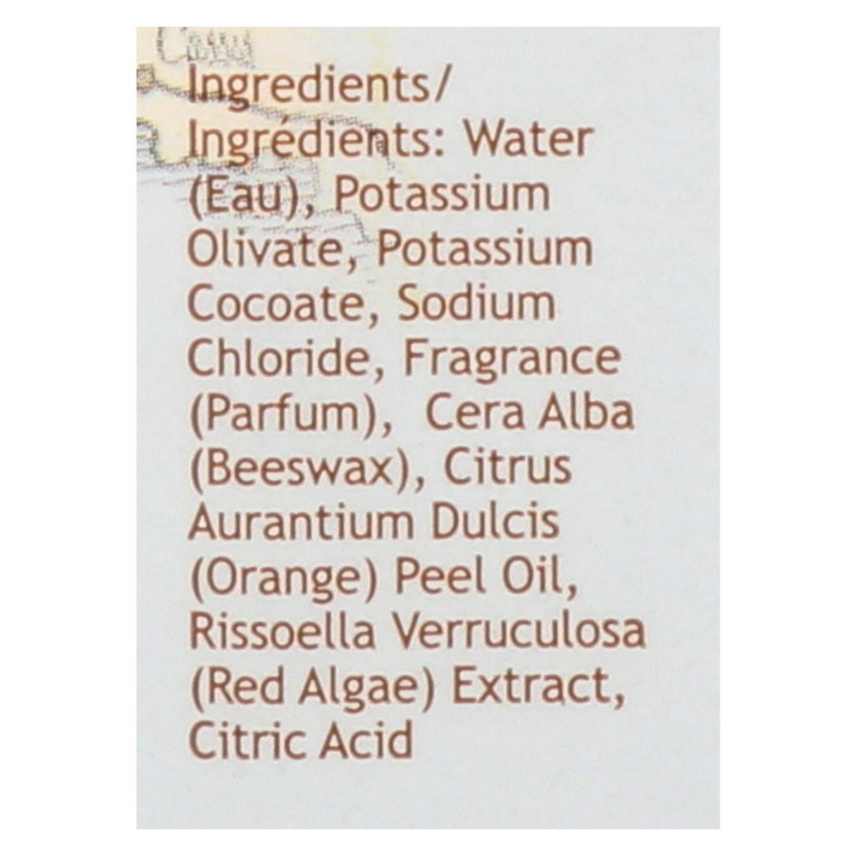 South Of France Orange Blossom Honey Hand Wash, 8 Oz - Cozy Farm