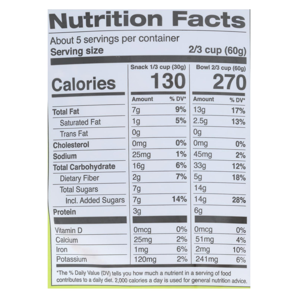 Jessica's Gluten-Free Almond Cherry Granola, 12 x 11 Oz. Packs - Cozy Farm