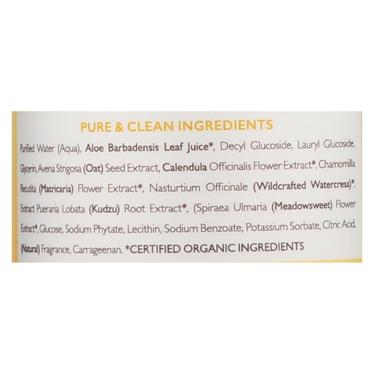 Babo Botanicals Moisturizing Oatmeal Baby Bubble Bath & Wash, 15 Oz - Cozy Farm