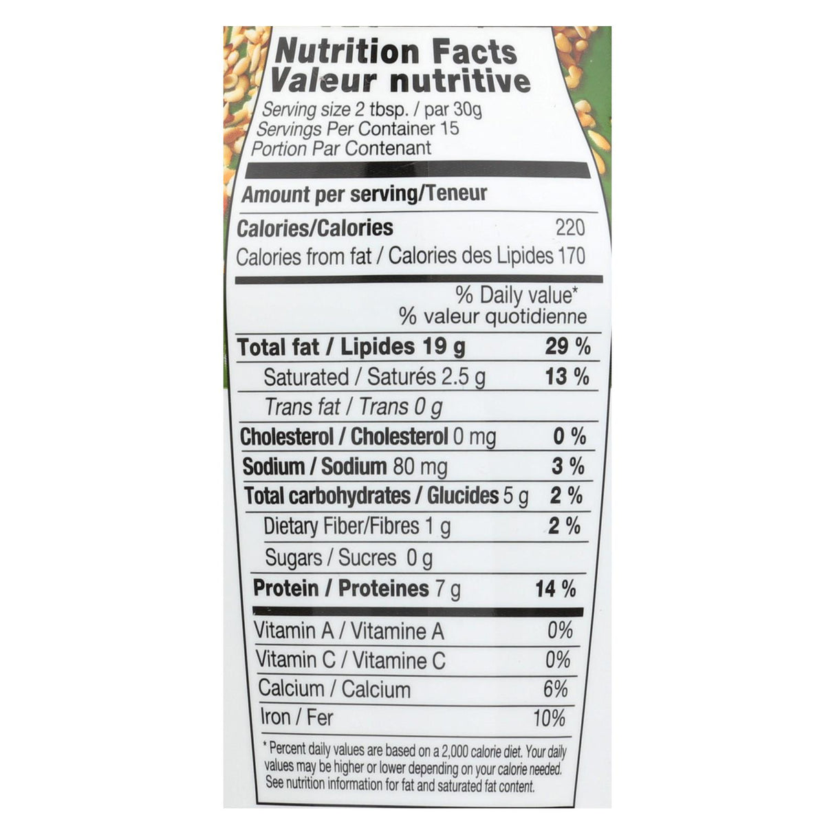 Haddar Tahini Seasoned (Pack of 12) - 15.9 Oz. - Cozy Farm