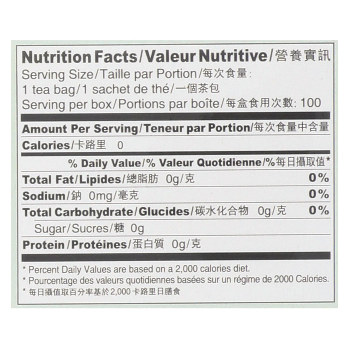 Prince of Peace Organic Oolong Tea, 100 Count - Cozy Farm