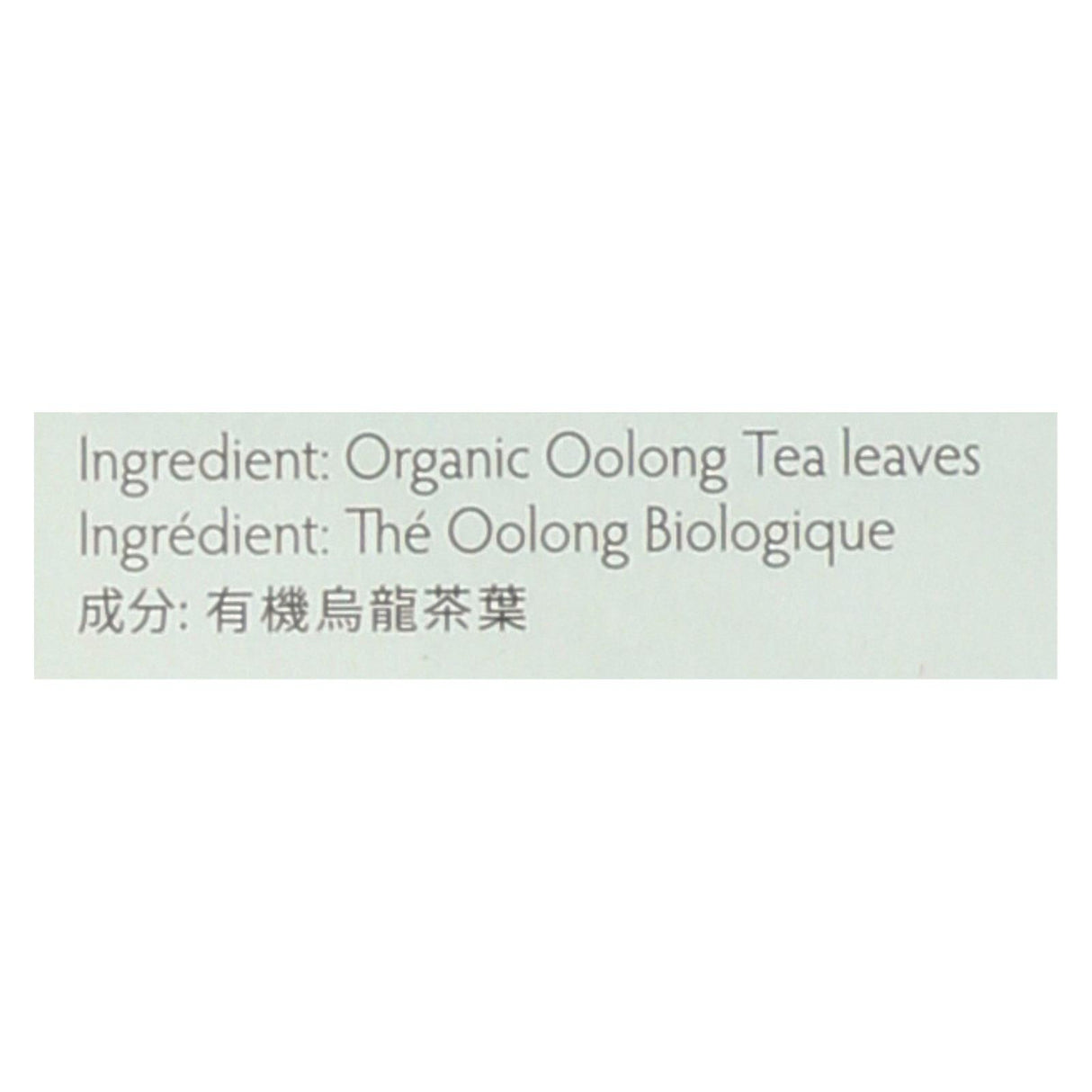 Prince of Peace Organic Oolong Tea, 100 Count - Cozy Farm
