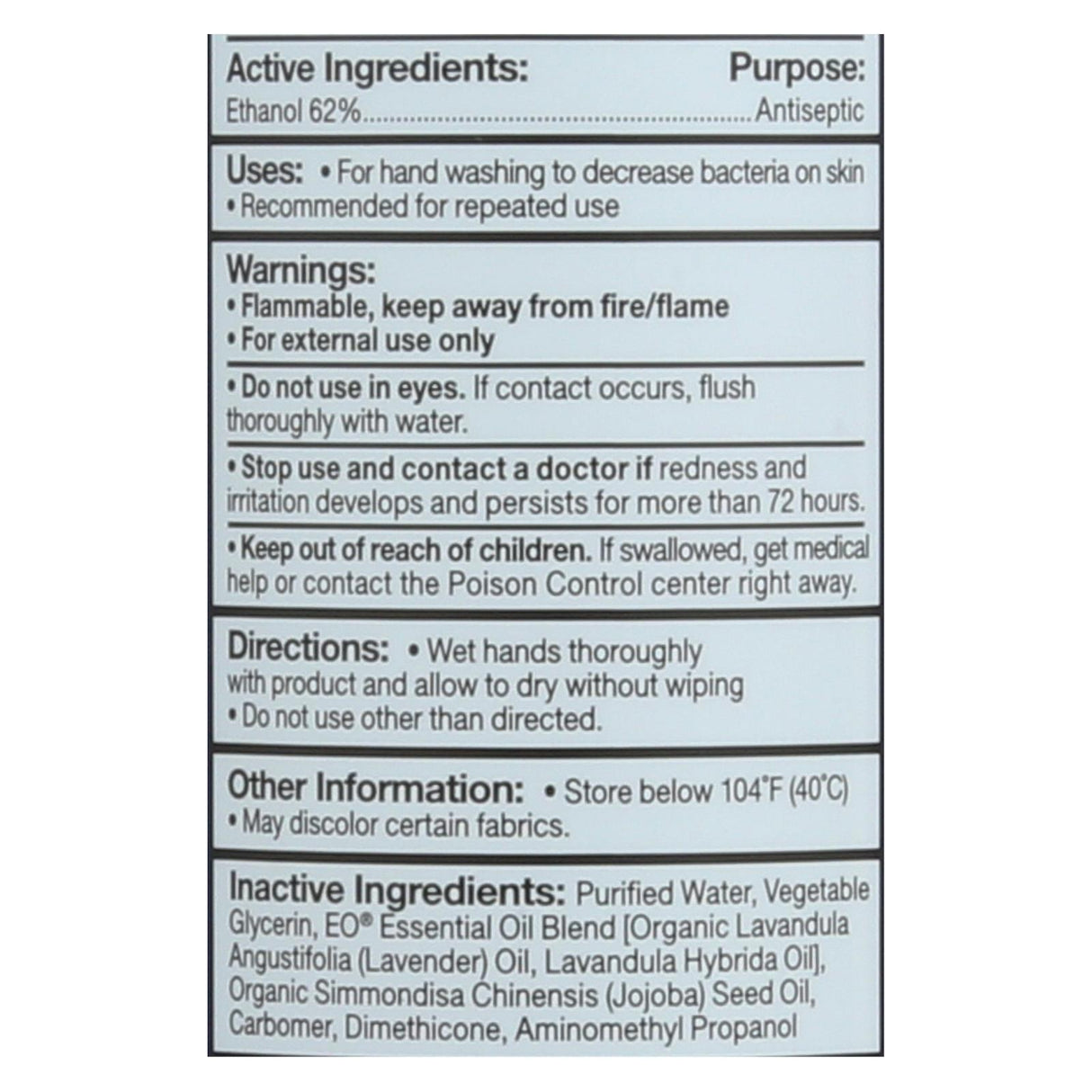 Eo Products Hand Sanitizing Gel with Pure Lavender Essential Oil (8 Oz.) - Cozy Farm