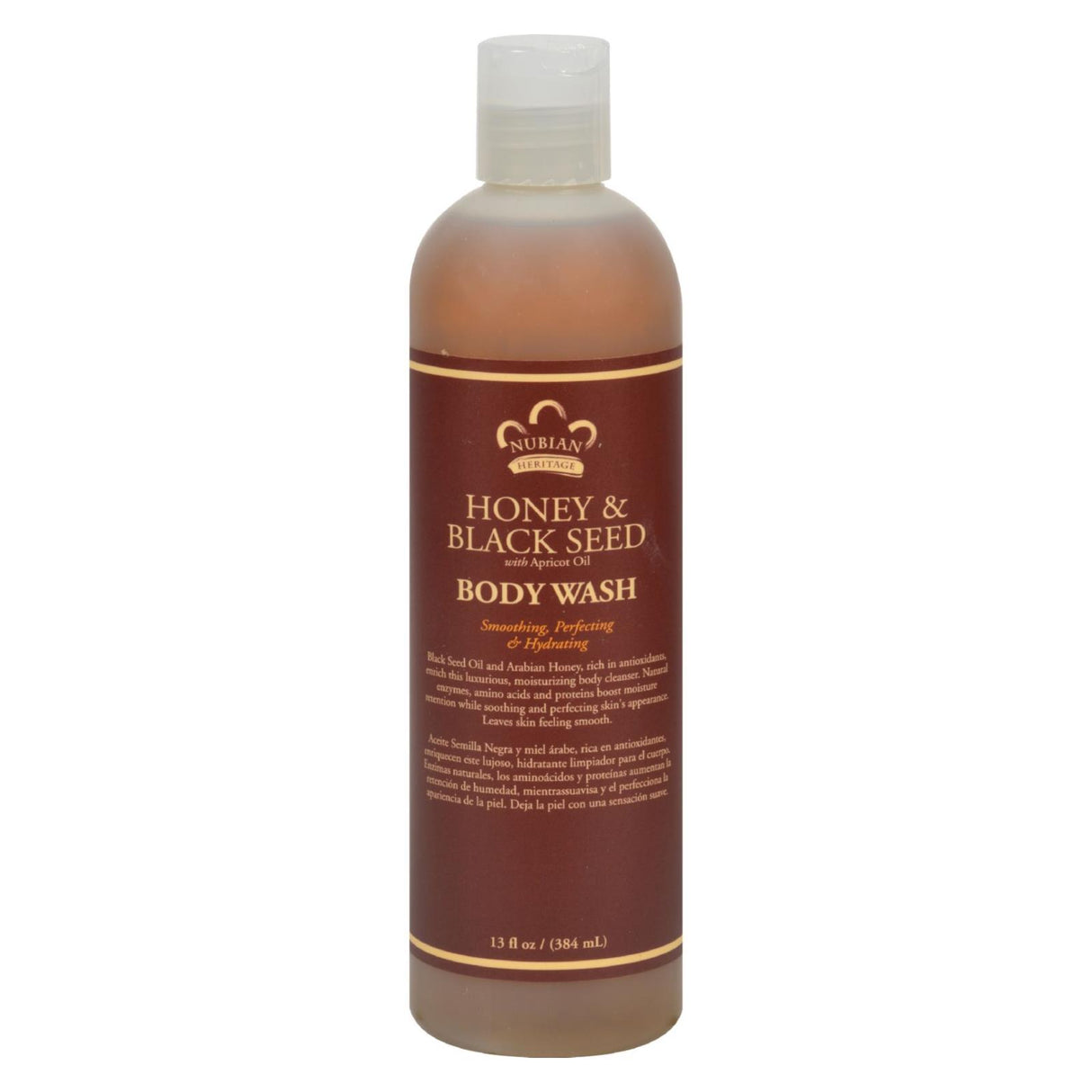 Nubian Heritage Honey and Black Seed Body Wash (13 Fl Oz) - Cozy Farm