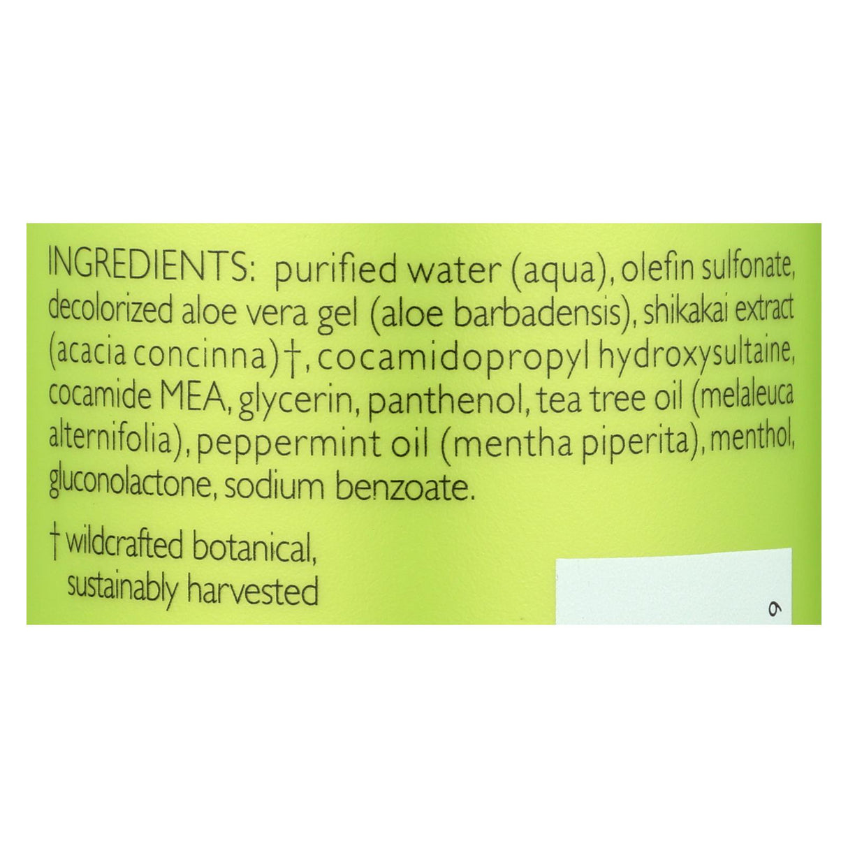 Shikai Tea Tree Oil Shampoo - 24 Fl Oz - Cozy Farm