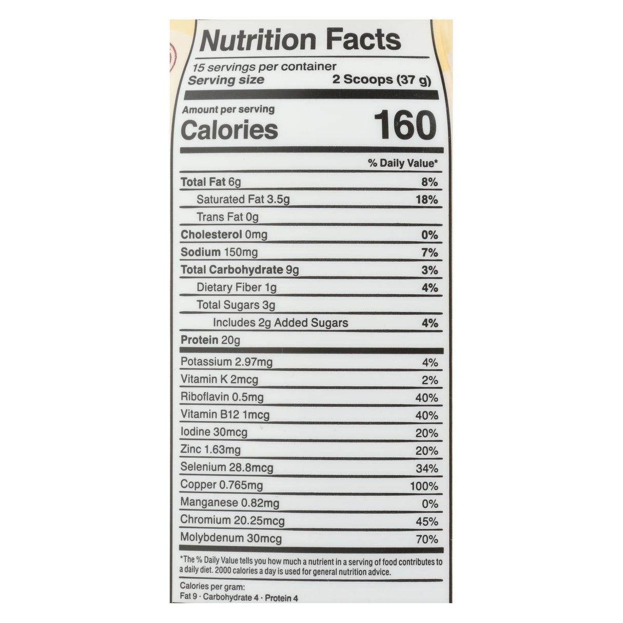 Kos Vanilla Protein Powder - 20.6 oz - Cozy Farm