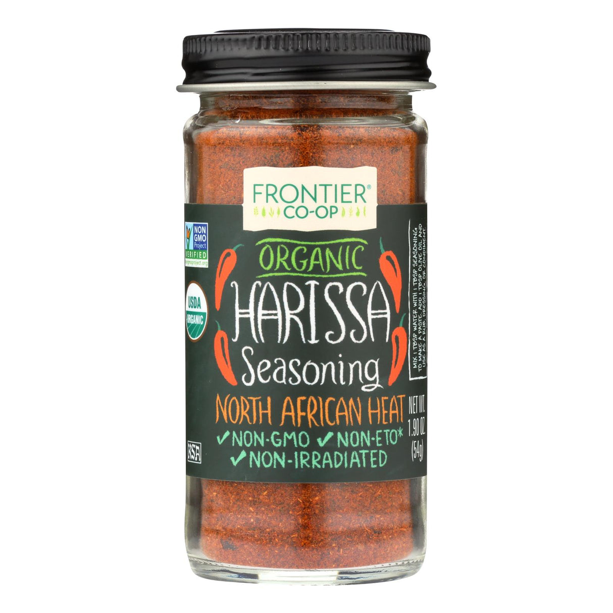 Frontier Herb - Organic Harissa Seasoning - Cozy Farm