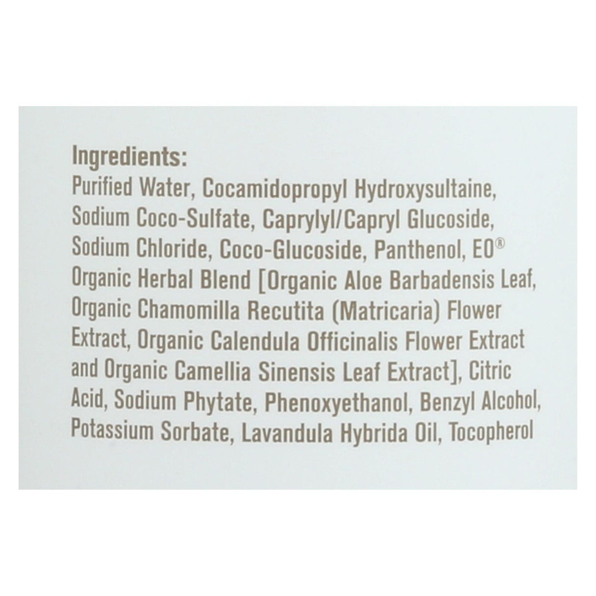 Everyone Unscented Castile Soap 32 Fl Oz - Cozy Farm