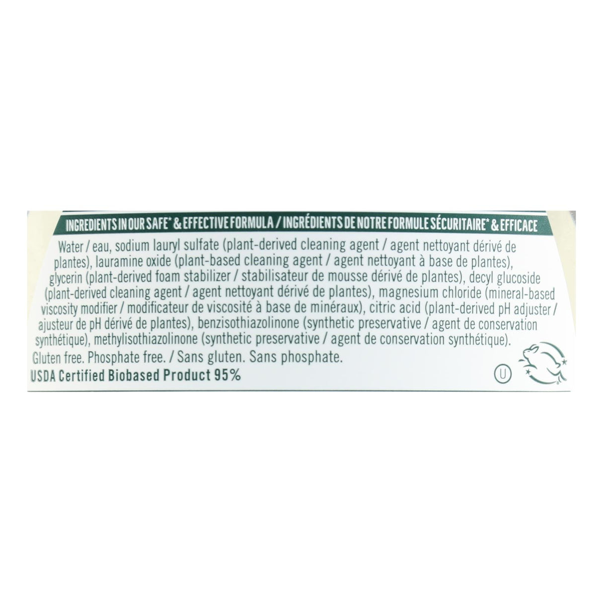 Seventh Generation Free & Clear Dish Liquid (6 Pack, 19 Fl Oz Each) - Cozy Farm