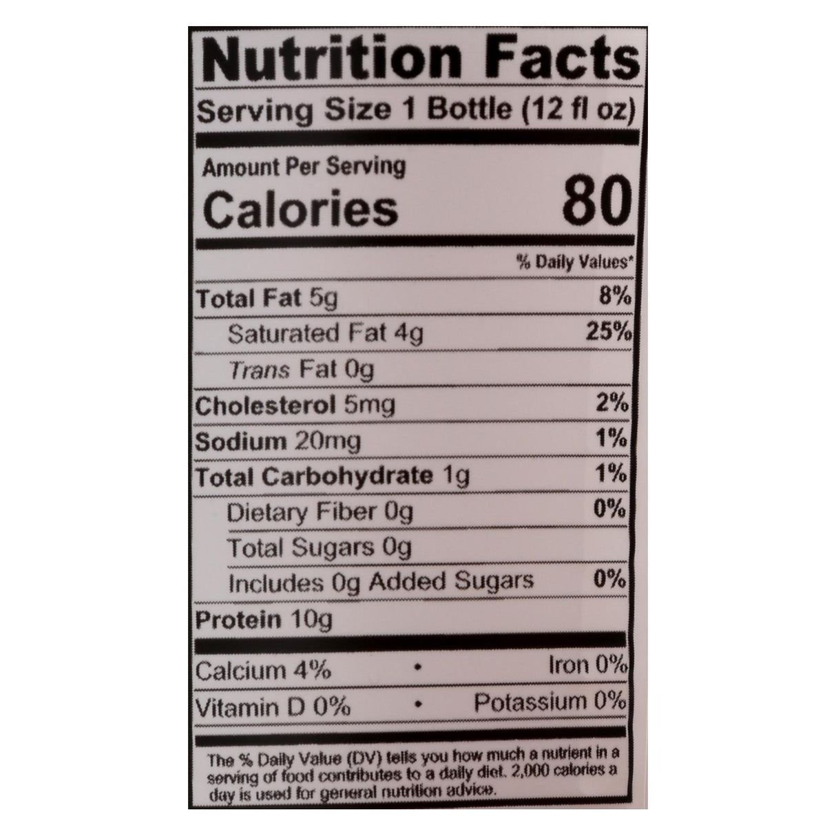 Kitu Super Coffee | Mocha | Pack of 12 - 12 Fl. Oz. - Cozy Farm