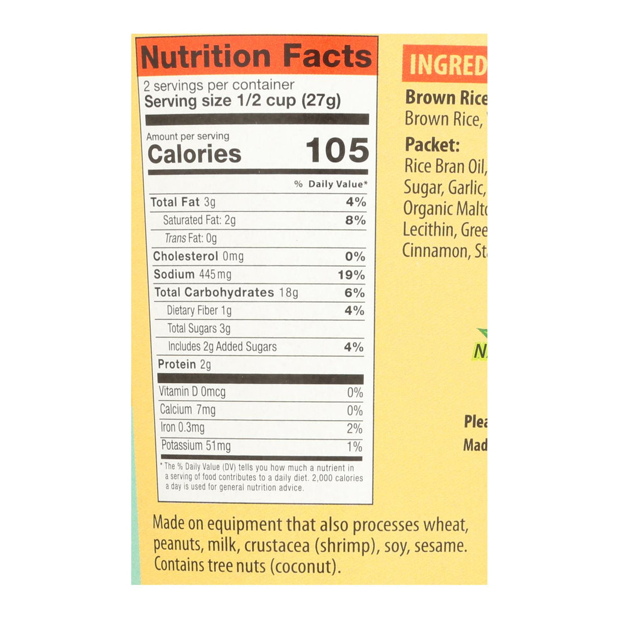 Pho Noodle Soup Bowl with Garlic by Star Anise Foods - 1.9 Oz. (Pack of 6) - Cozy Farm