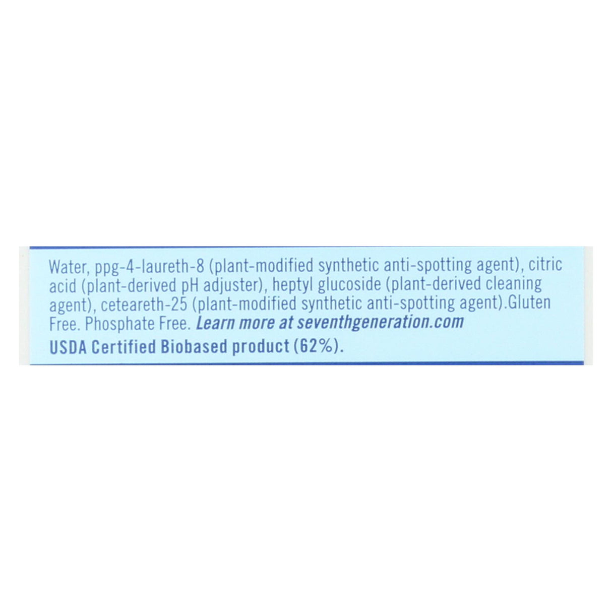 Seventh Generation Free & Clear Dish Rinse Aid, 9 Pack (8 Oz Bottles) - Cozy Farm