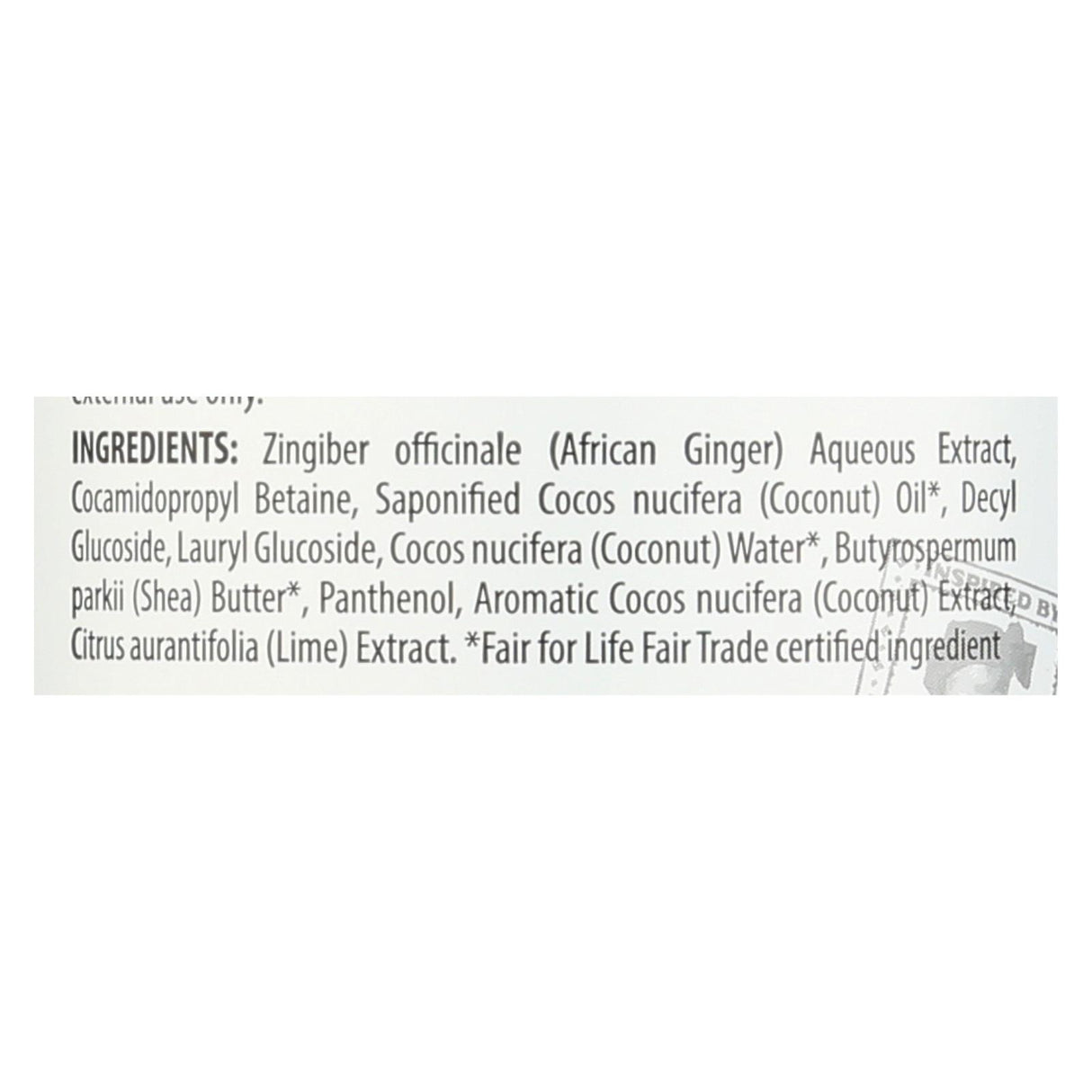 Alaffia Everyday Coconut Lime Shampoo, 32 Fl Oz - Cozy Farm