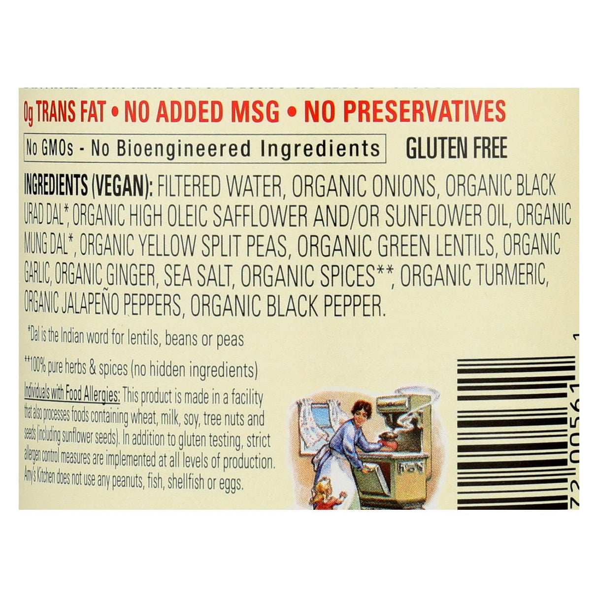 Amy's Organic Curried Lentil Soup, 14.5 Oz. (Pack of 12) - Cozy Farm