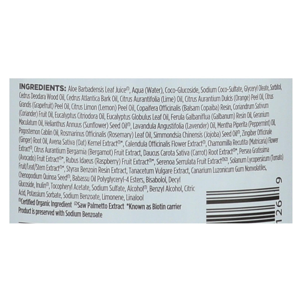 Avalon Organics Biotin-B Complex Volumizing Shampoo (32 Oz.) - Cozy Farm