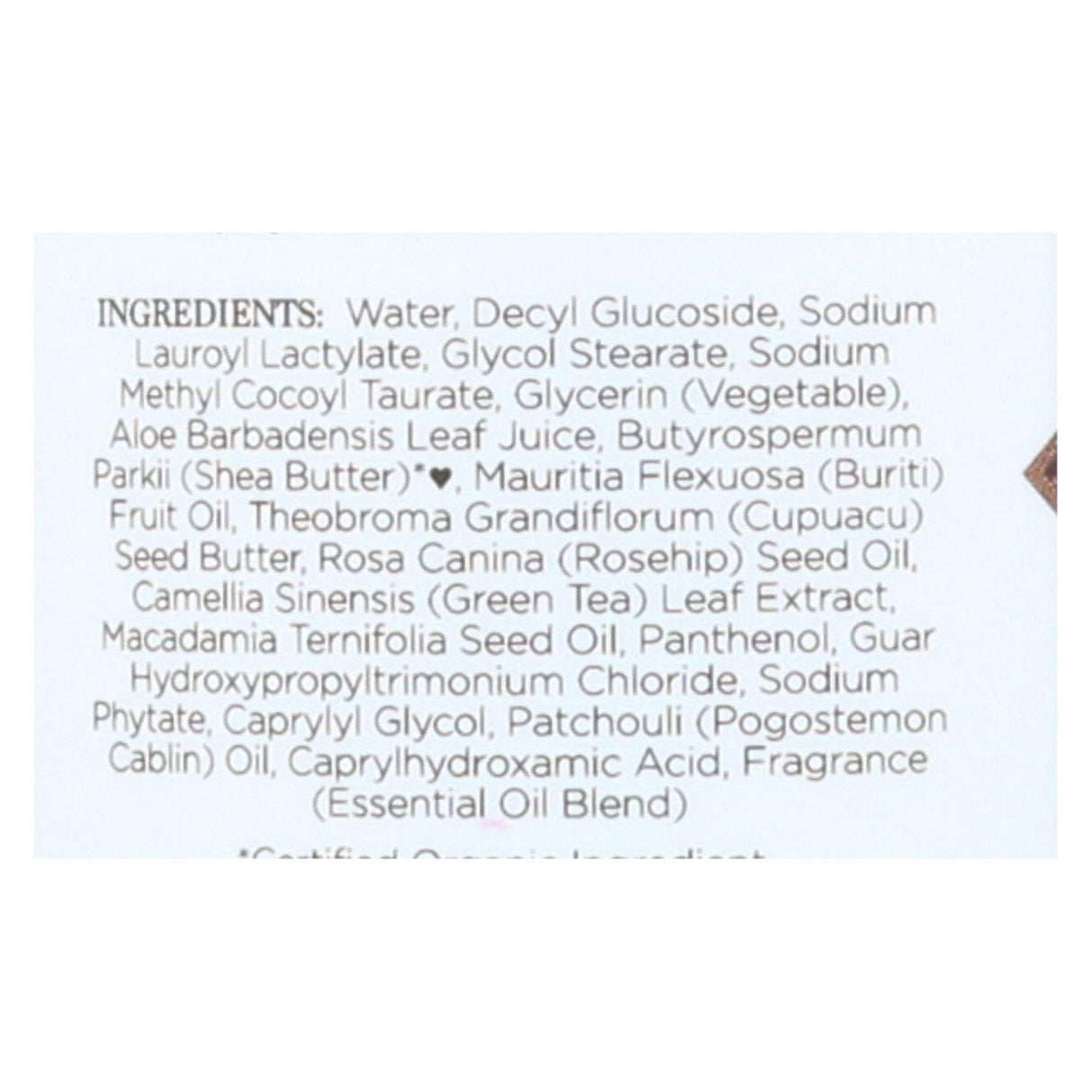 Nubian Heritage Patchouli and Buriti Body Wash (13 Oz.) - Cozy Farm