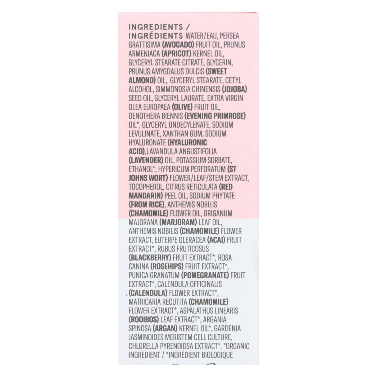 Acure Ultra-Soothing Cloud Cream, 1.7 Fl Oz - Cozy Farm