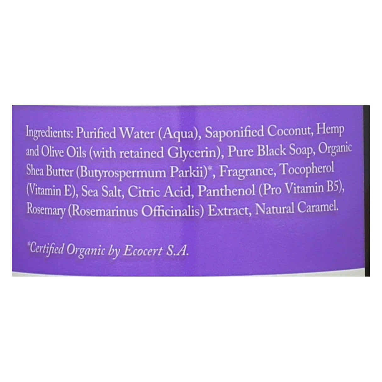 Dr. Woods Shea Vision Pure Black Soap with Organic Shea Butter (8 Fl Oz) - Cozy Farm