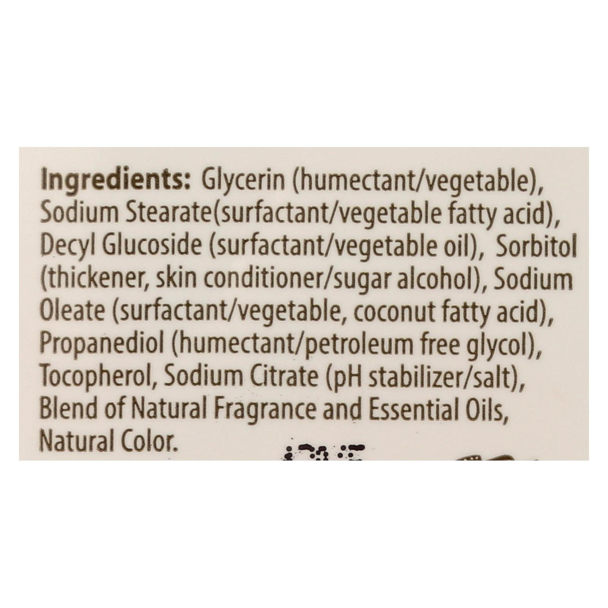 Clearly Natural Glycerin Bar Soap with Vitamin E (4 Oz.) - Cozy Farm