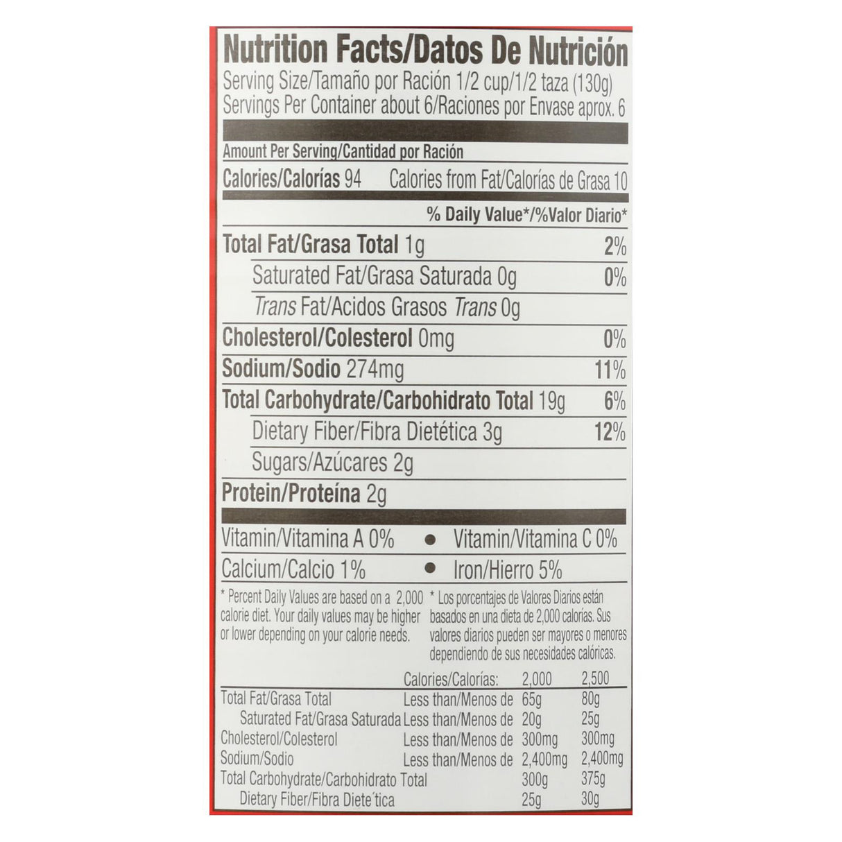 Juanita's Foods Hominy Mexican Style - 12 Pack of 25 Oz. Cans - Cozy Farm