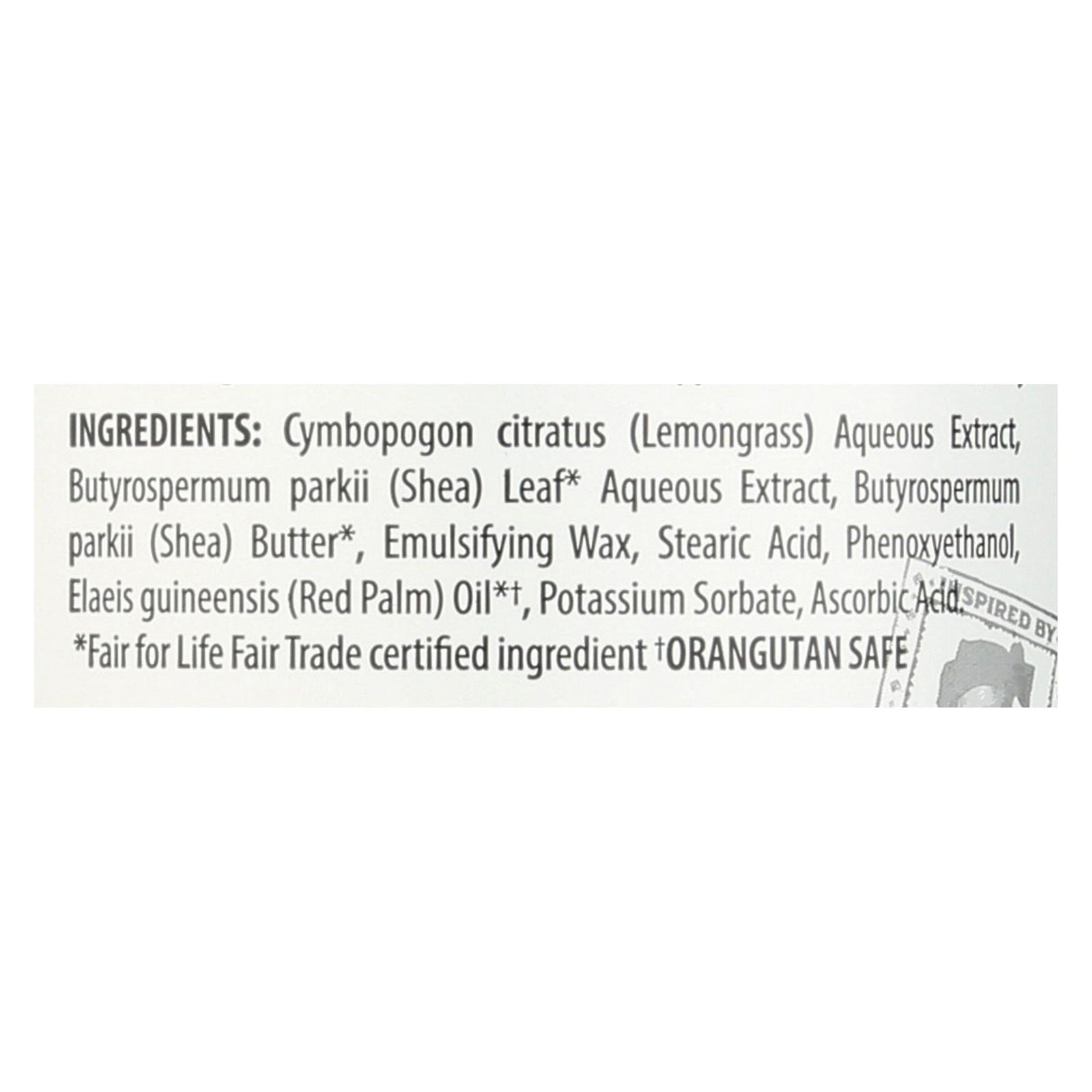 Alaffia Everyday Lotion, Shea Unscented 32 Oz. - Cozy Farm