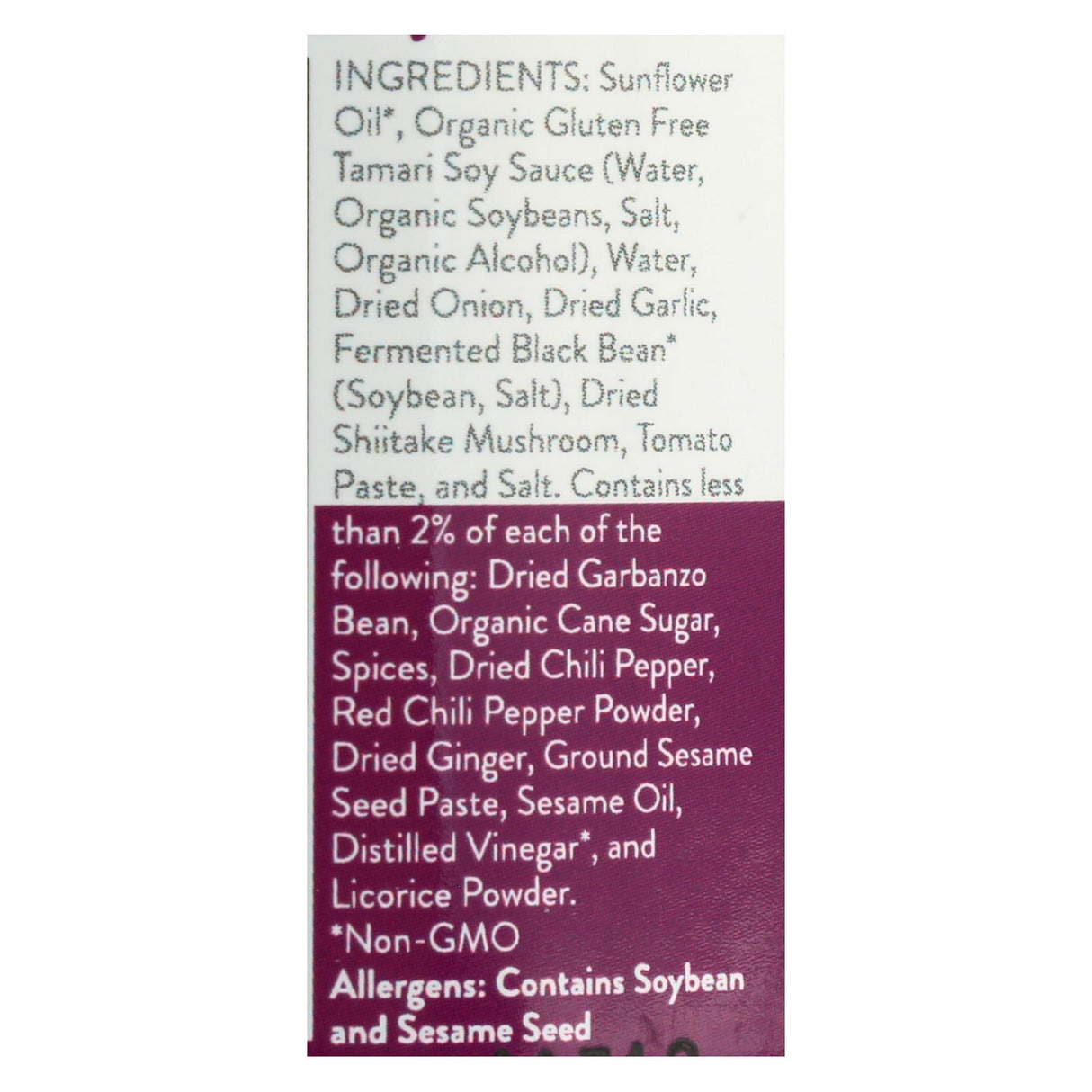 Lahtt Sauce Co Hot Vegan Chili Oil (Pack of 6) - 7.75 Oz. - Cozy Farm