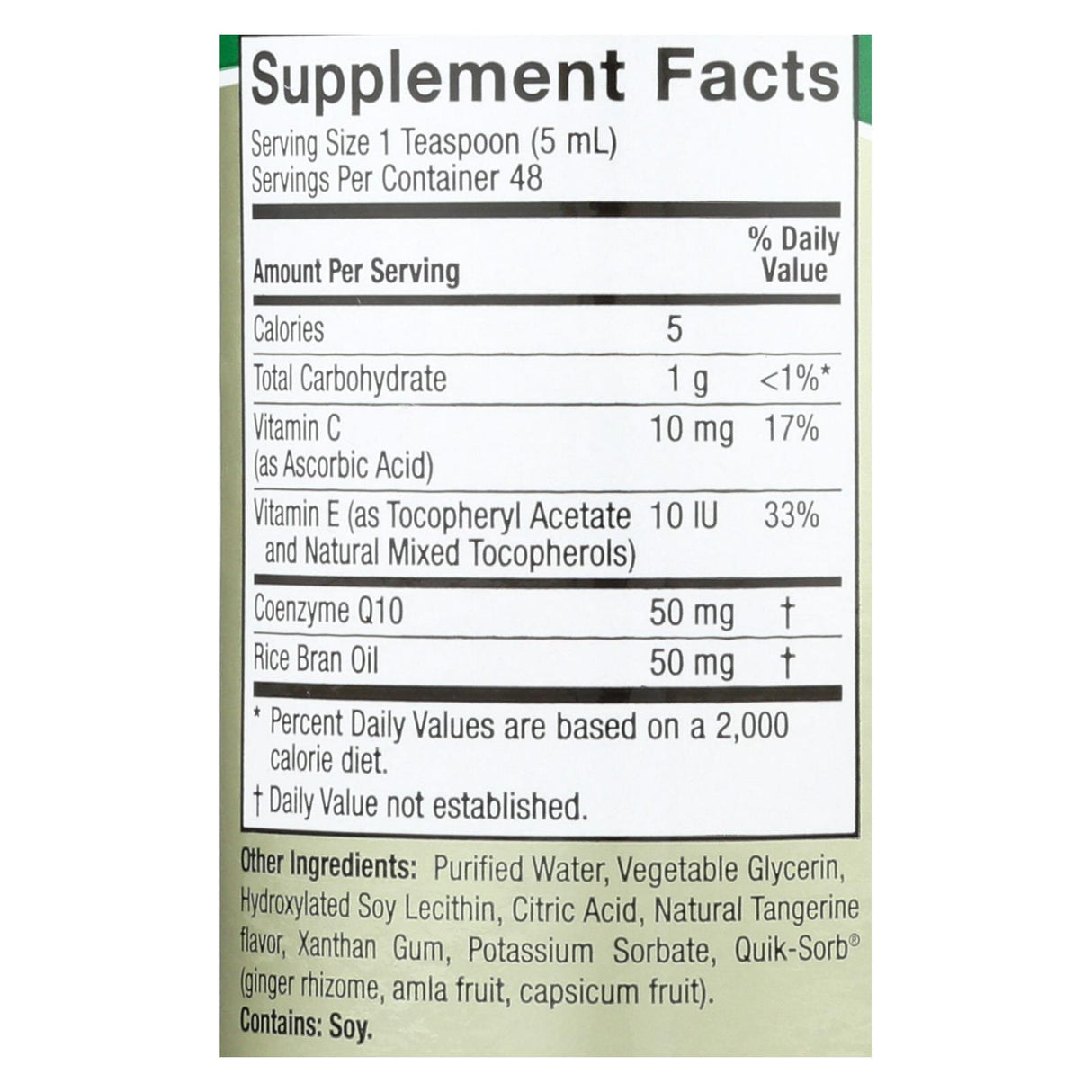 Nature's Answer - Liquid Coenzyme Q10 - Heart Health Support - 8 Fluid Ounces - Cozy Farm