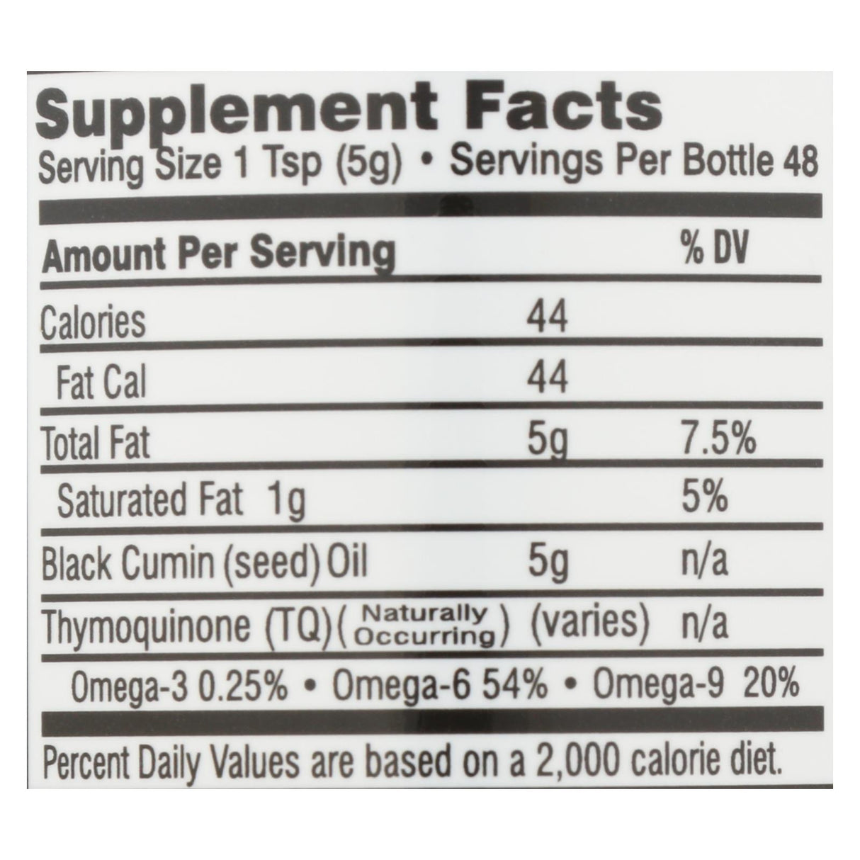 Egyptian Black Seed Oil (8 Fz) - Cozy Farm