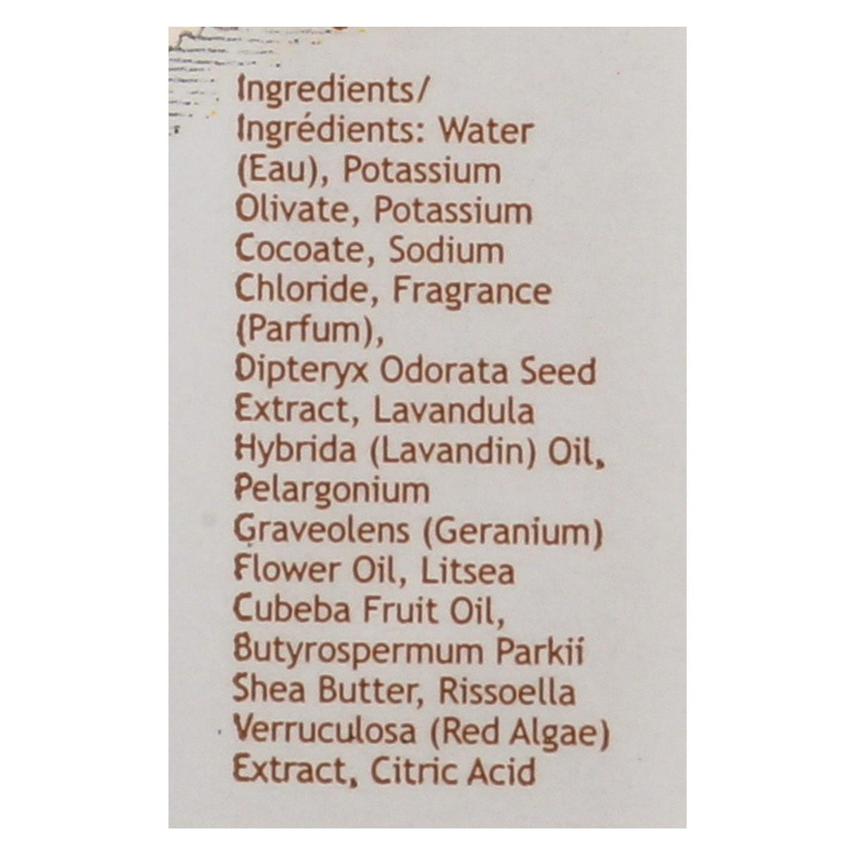 South of France Shea Butter Hand Wash - 8 Oz. - Cozy Farm